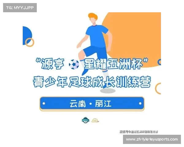 贵州地区是否拥有CBA关联足球队情况说明 贵州地区是否拥有CBA关联足球队情况说明