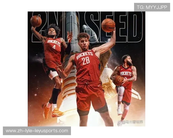 休斯顿火箭队合影反映了哪些球队历史瞬间