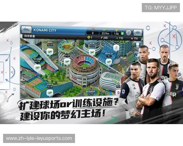 意甲球队全套球迷套装介绍 从球衣到配件打造完整支持氛围