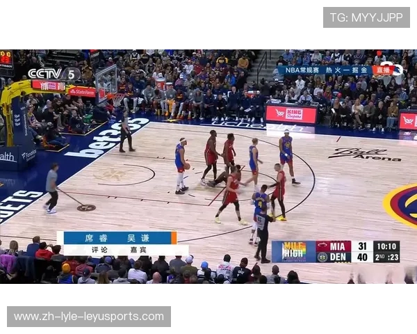 极速体育直播的NBA转播质量如何